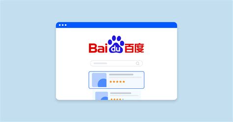 bauid login|baidu english search engine.